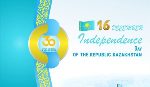 本日2021年12月16日　新曲Ómir Óter発表　＆カザフスタン独立30周年おめでとうございます